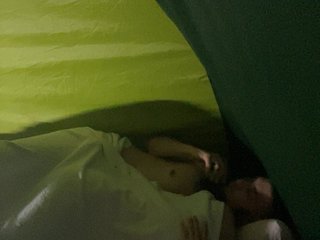 Erotischer Video -Chat SweetCoople