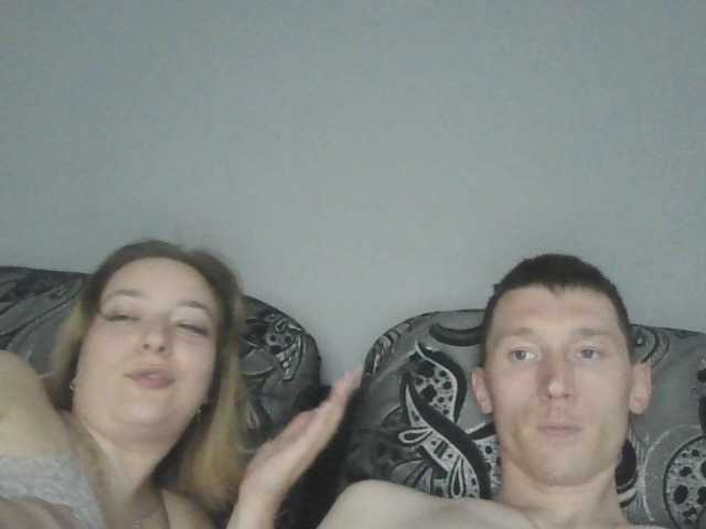 Sendung Screenshots sweetcouple0508
