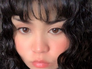 Erotischer Video -Chat Amara18