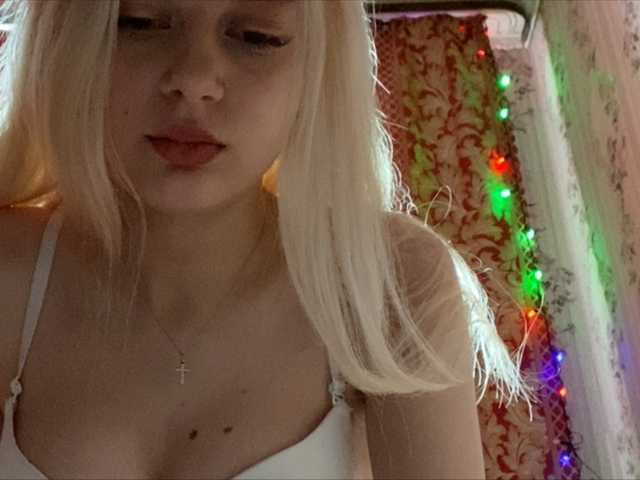 Sendung Screenshots SweetErikaOh