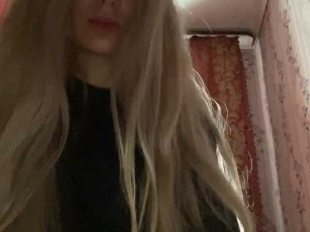 Sendung Screenshots SweetErikaOh