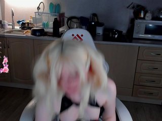 Erotischer Video -Chat SweeteRose