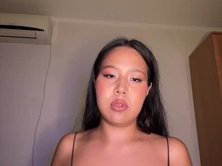 Erotischer Video -Chat SweetFury