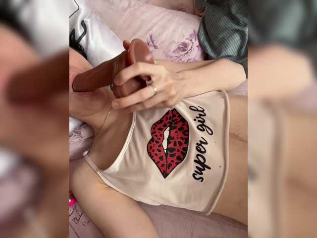 Sendung Screenshots SweetGirl9