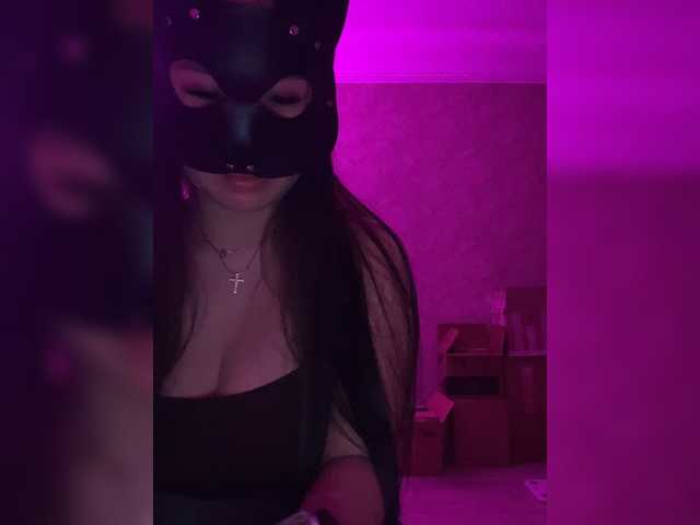 Sendung Screenshots Sweetie-Kris