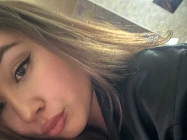 Foto des Profils sweetie