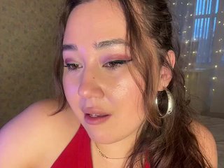 Erotischer Video -Chat sweetie
