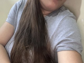 Erotischer Video -Chat sweetinasia