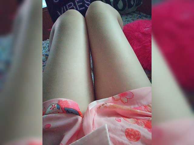 Sendung Screenshots sweetkissaa