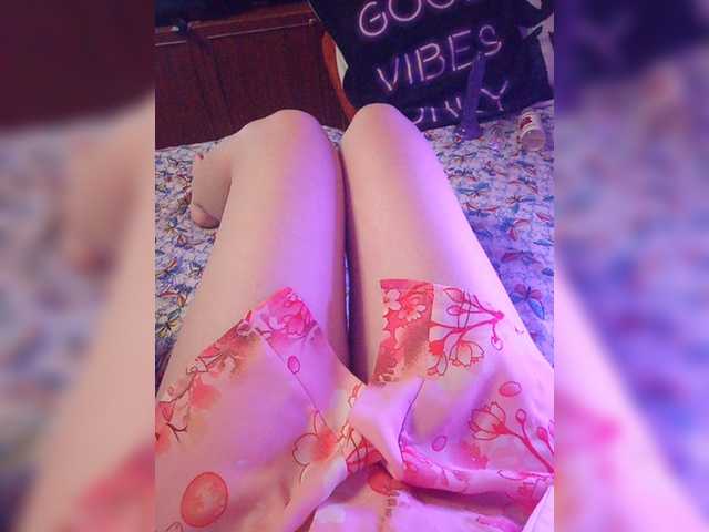 Sendung Screenshots sweetkissaa