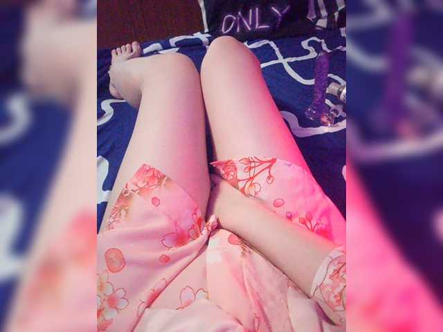 Sendung Screenshots sweetkissaa