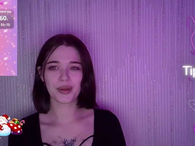 Sendung Screenshots SweetKitten17