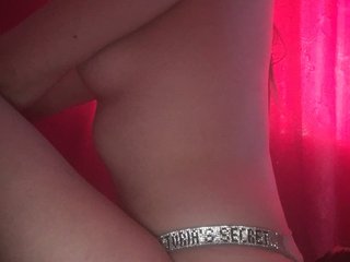 Erotischer Video-Chat SweetLeta95