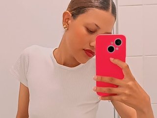 Erotischer Video -Chat sweetlittleew