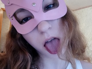 Erotischer Video -Chat SweetLizzyy