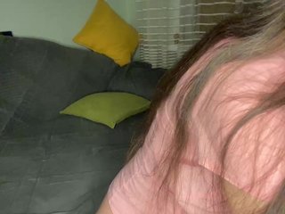 Erotischer Video -Chat MayLily