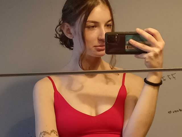 Foto des Profils sweetMadison
