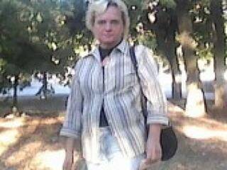 Erotischer Video -Chat sweetmama