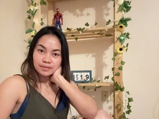 Erotischer Video -Chat SweetMayles33