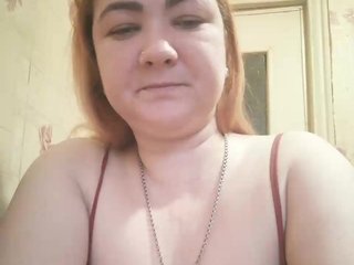 Erotischer Video -Chat SweetMAZDA