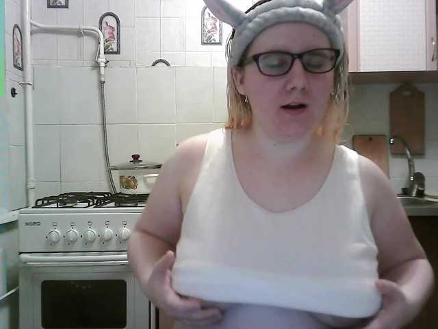 Sendung Screenshots sweetMK