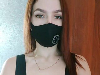 Erotischer Video -Chat SweetNasty1