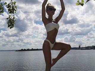 Erotischer Video -Chat sweetonekitty