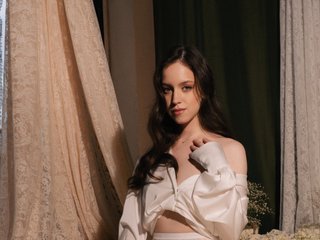 Erotischer Video -Chat Anal_Girl