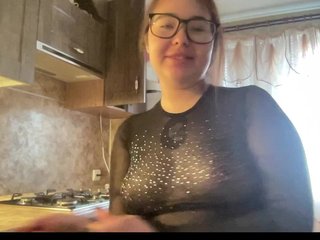 Erotischer Video -Chat sweetscats