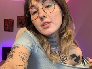 Erotischer Video -Chat sweetsoft