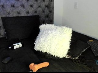 Erotischer Video -Chat Sweetwild2