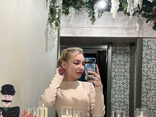 Erotischer Video -Chat sweety-puppy