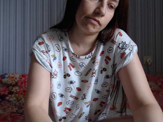 Sendung Screenshots Sweety2020