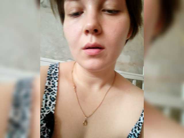 Foto des Profils SweetyKittyN