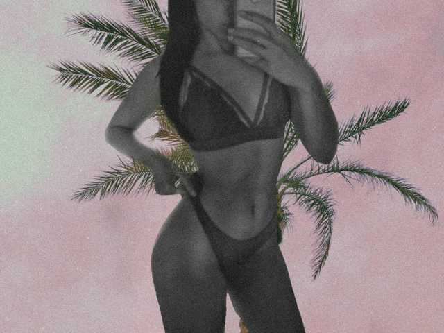 Foto des Profils SweetyMiracle