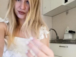 Erotischer Video -Chat SweetyUAngel