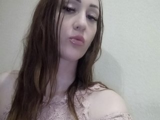 Erotischer Video-Chat SweetyxBaby