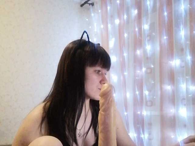 Sendung Screenshots Swing005