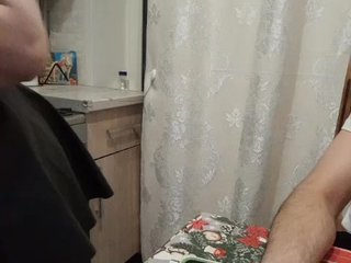 Erotischer Video -Chat swwoman1