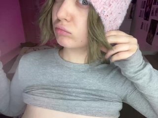 Erotischer Video -Chat peDoVo4ka228