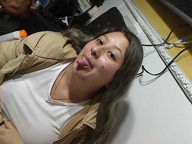 Foto des Profils Tamarasex1