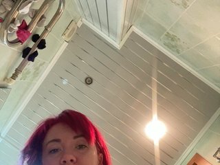 Erotischer Video -Chat Tamiiisssha