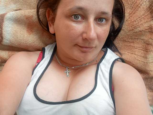 Foto des Profils Tania193847pddddh