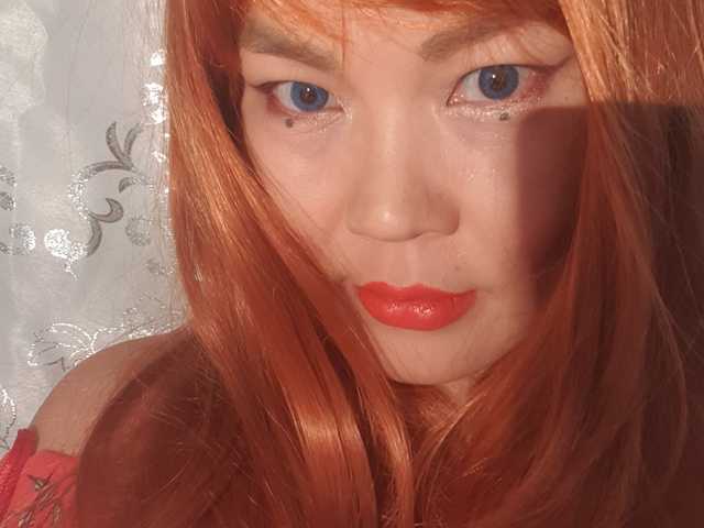 Foto des Profils Tania84-