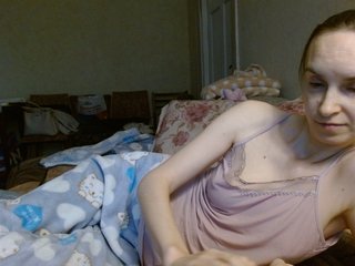 Erotischer Video -Chat Tanjasexxx