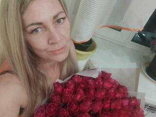 Erotischer Video -Chat Tanuhka