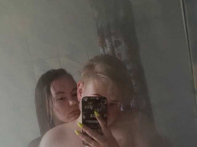 Foto des Profils Tanya-and-Sara