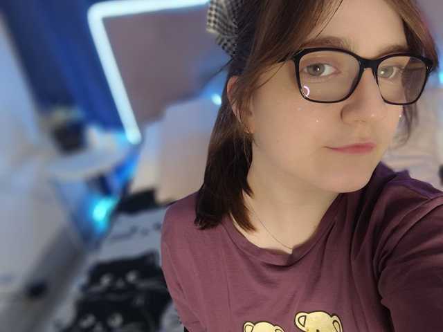 Foto des Profils Tararyannn