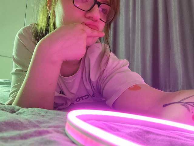 Foto des Profils Tararyannn