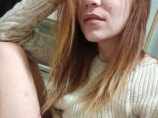 Erotischer Video -Chat Tatafoma